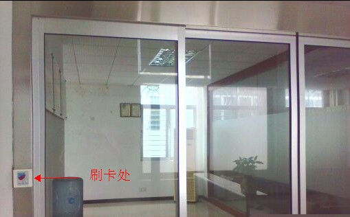 刷卡门禁自动门