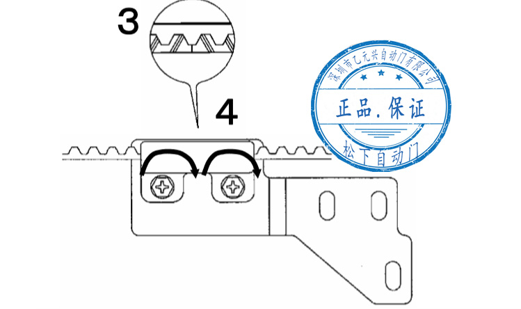 单开自动门皮带安装