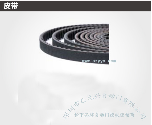 松下重型自动门-皮带电机组.jpg